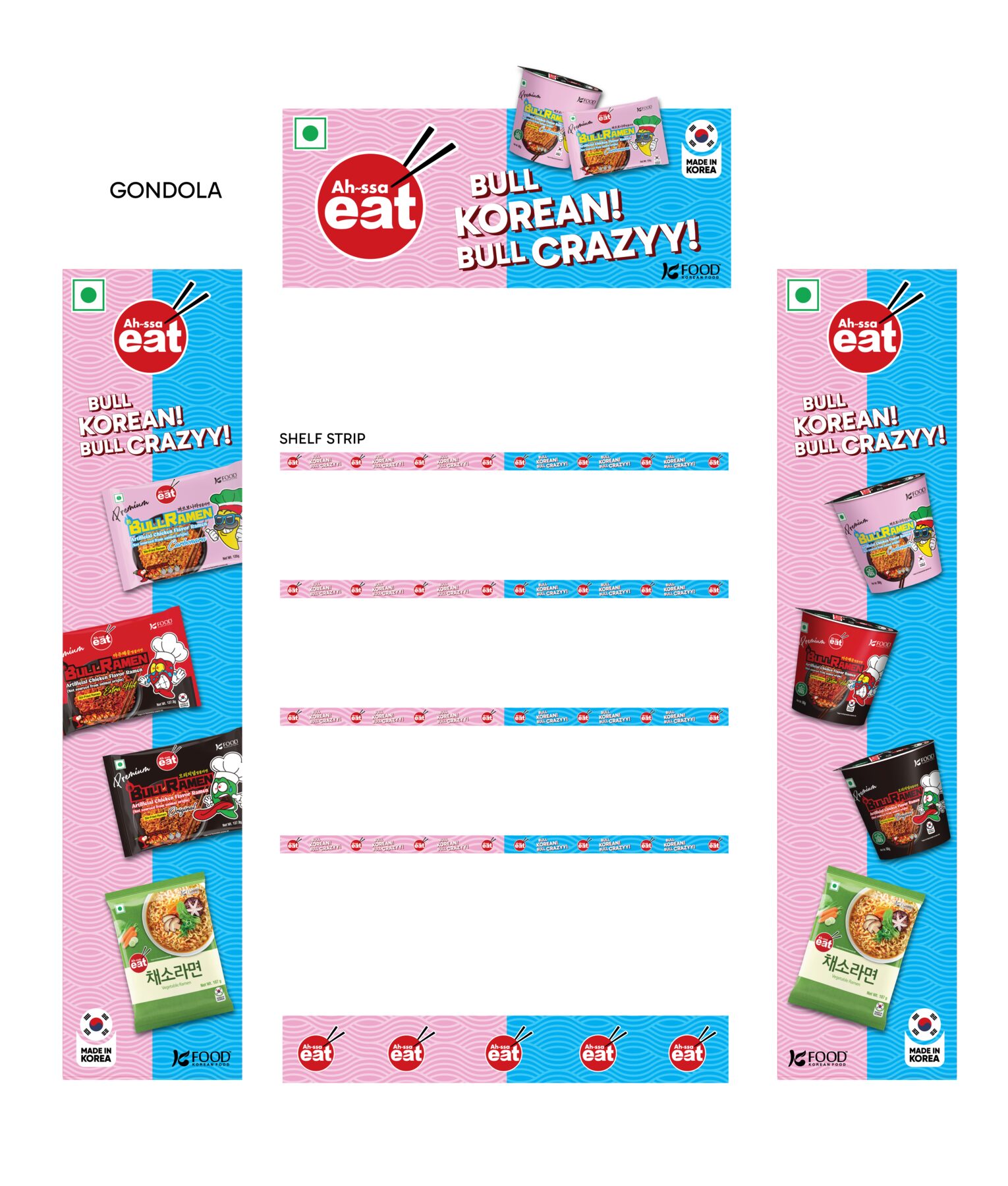 Ahssa design 7