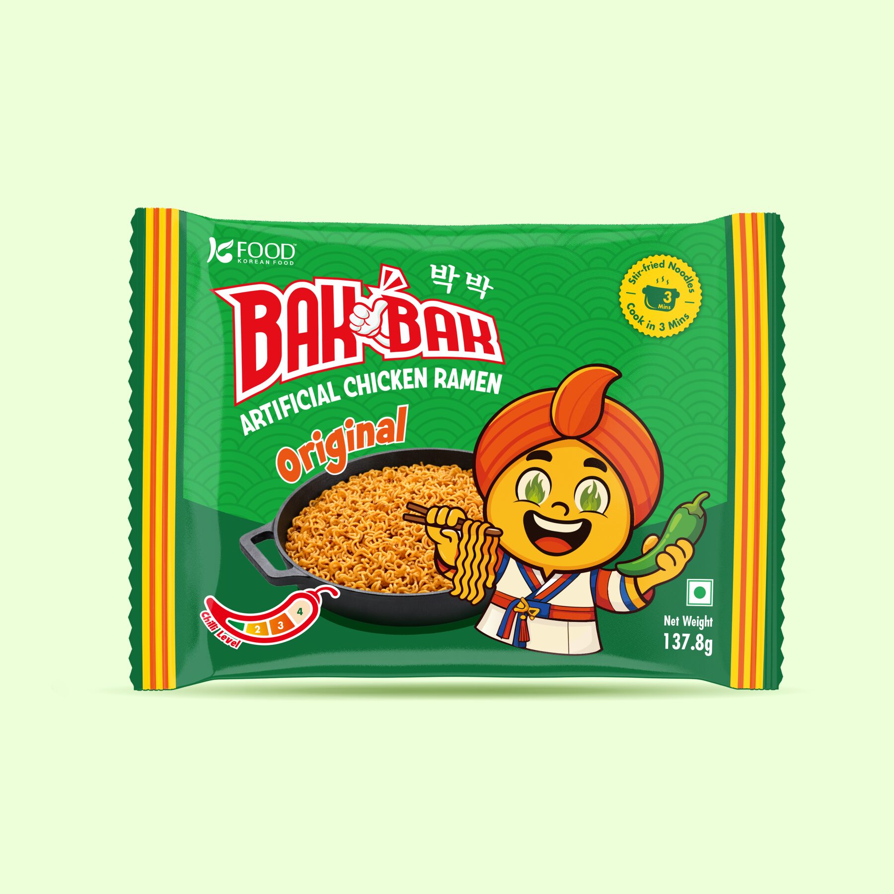 BAK-BAK cover image