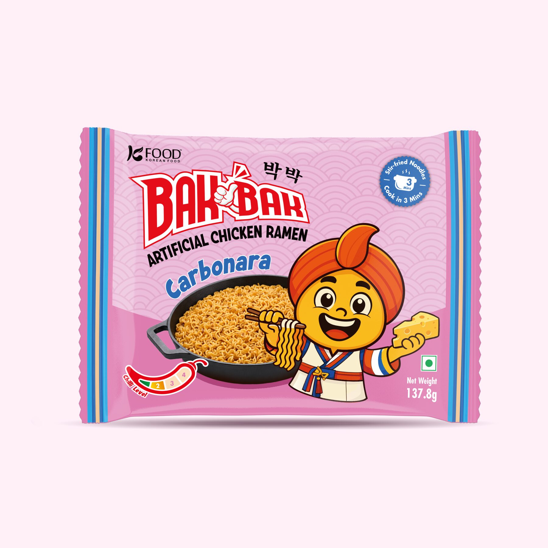 BAK-BAK design 2