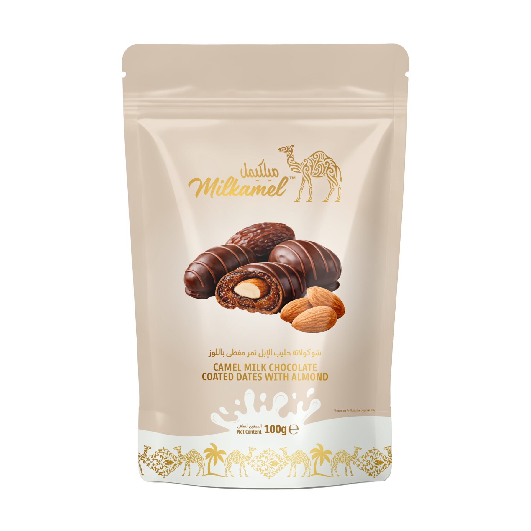 Chocolate-Dipped Dates design 2
