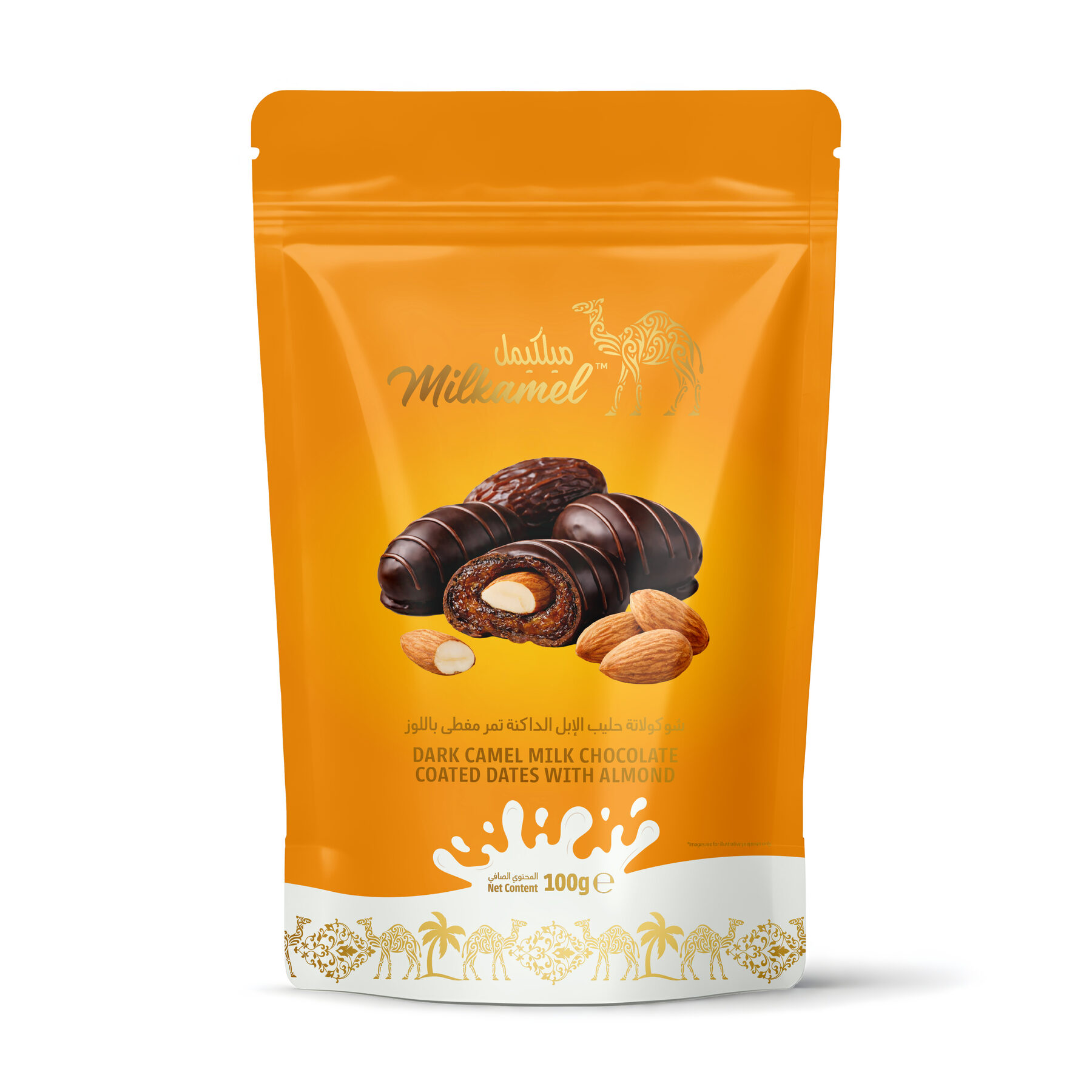 Chocolate-Dipped Dates design 3