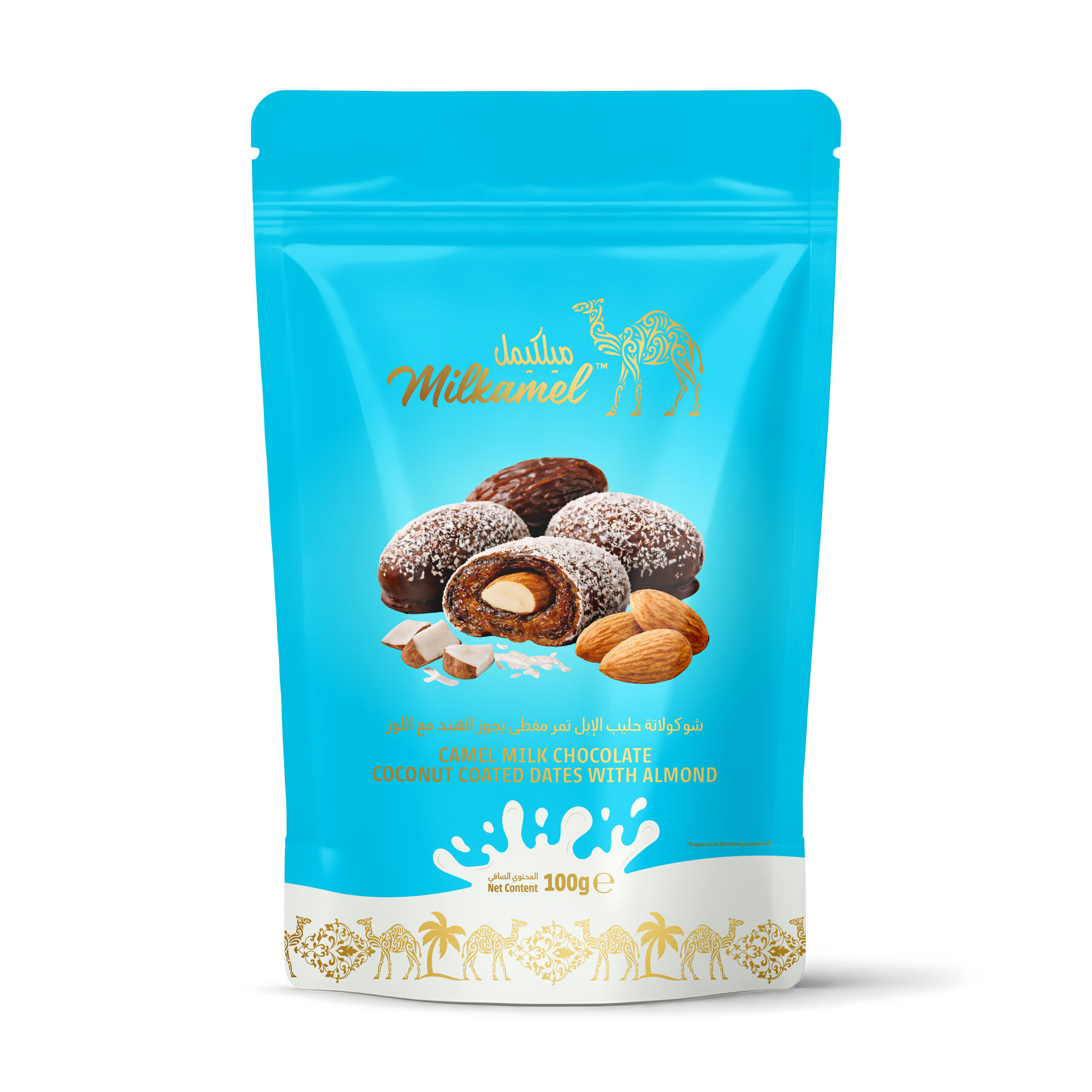 Chocolate-Dipped Dates design 5
