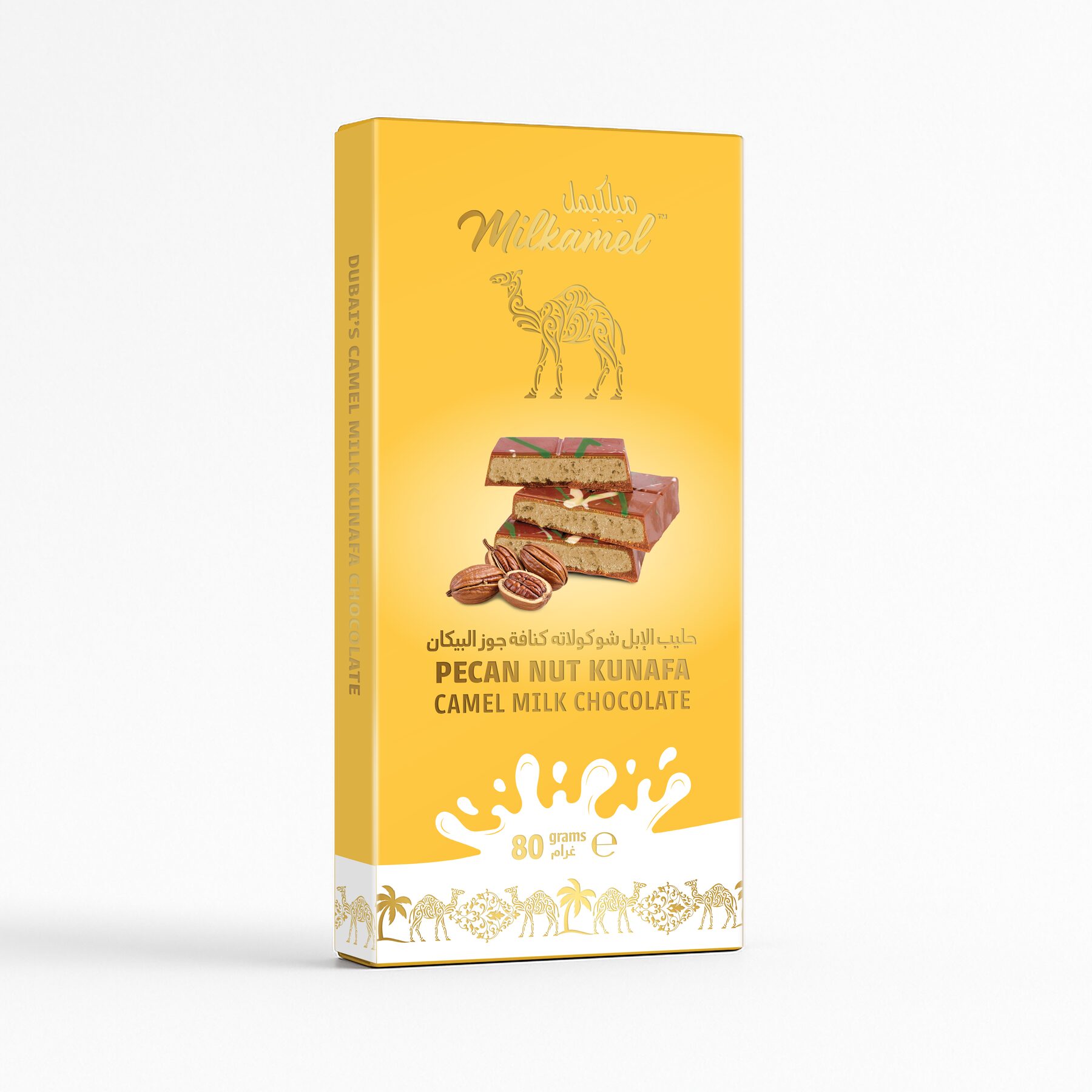 Milkamel Kunafa Chocolate design 7