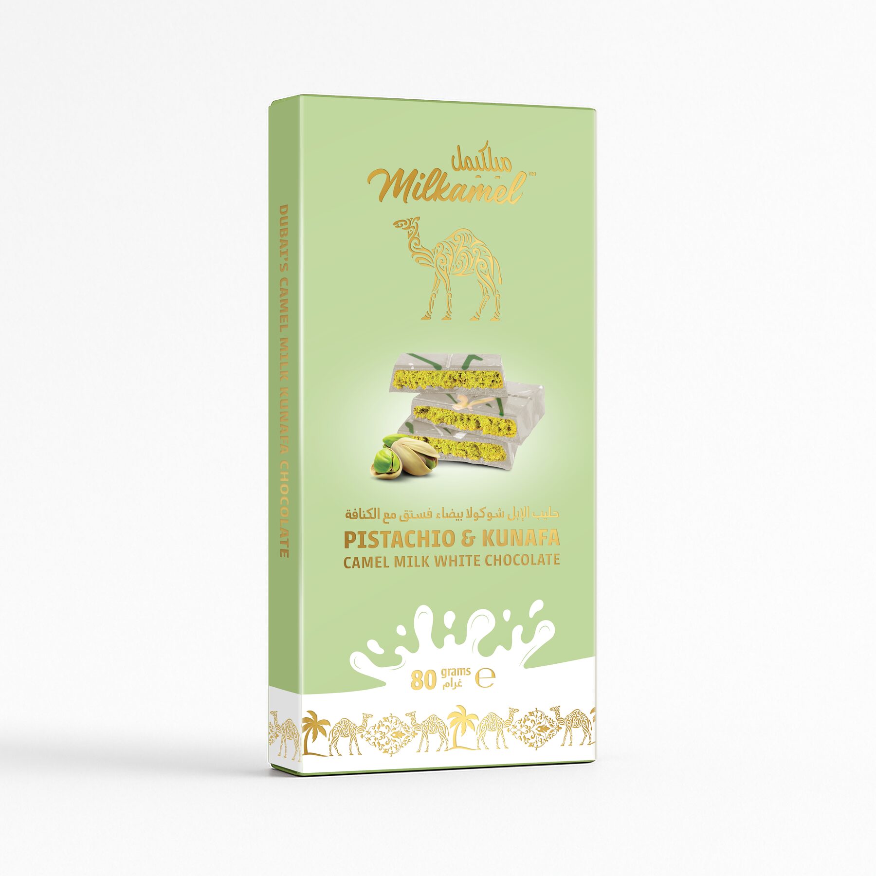 Milkamel Kunafa Chocolate design 10