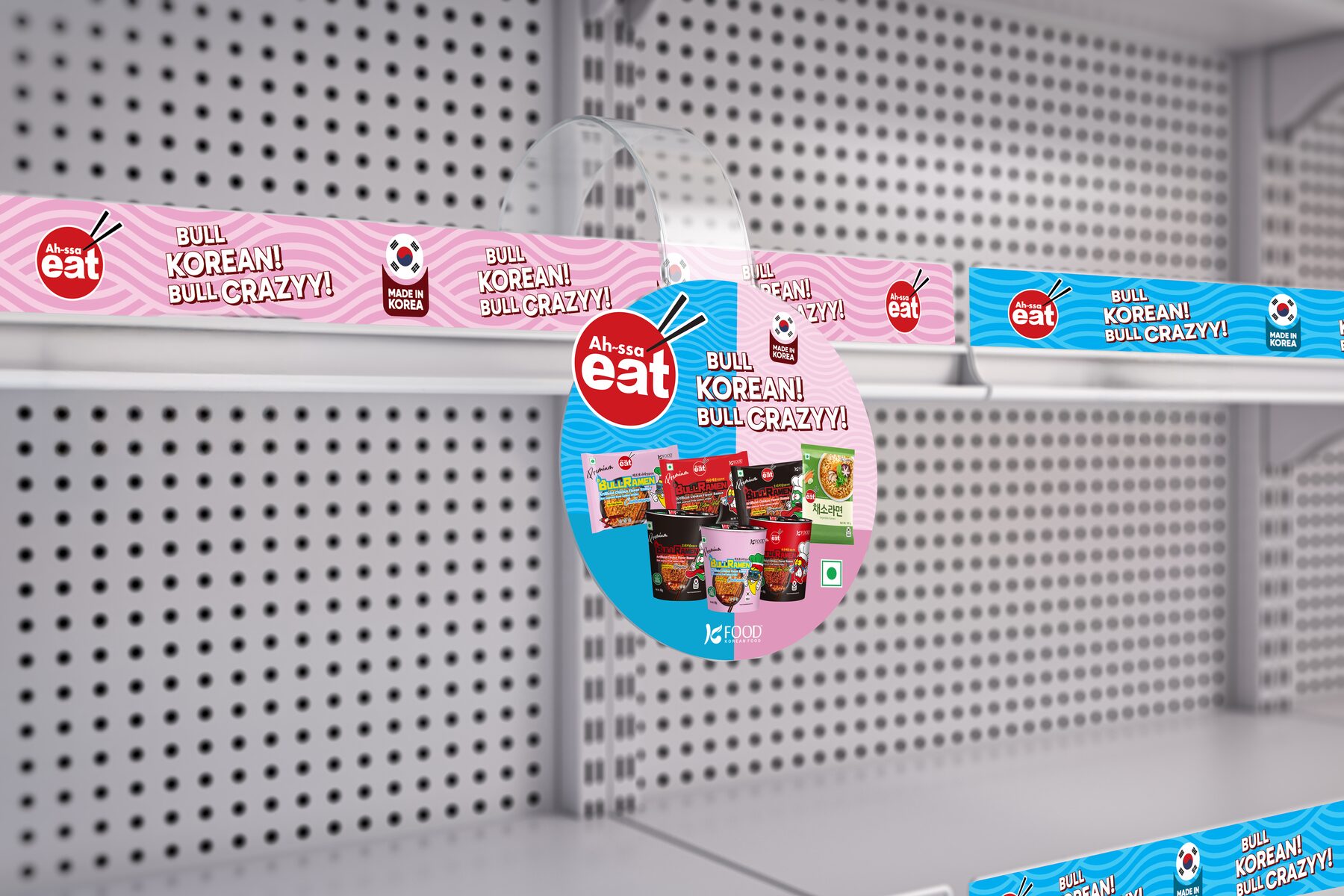 Other Projects design 7