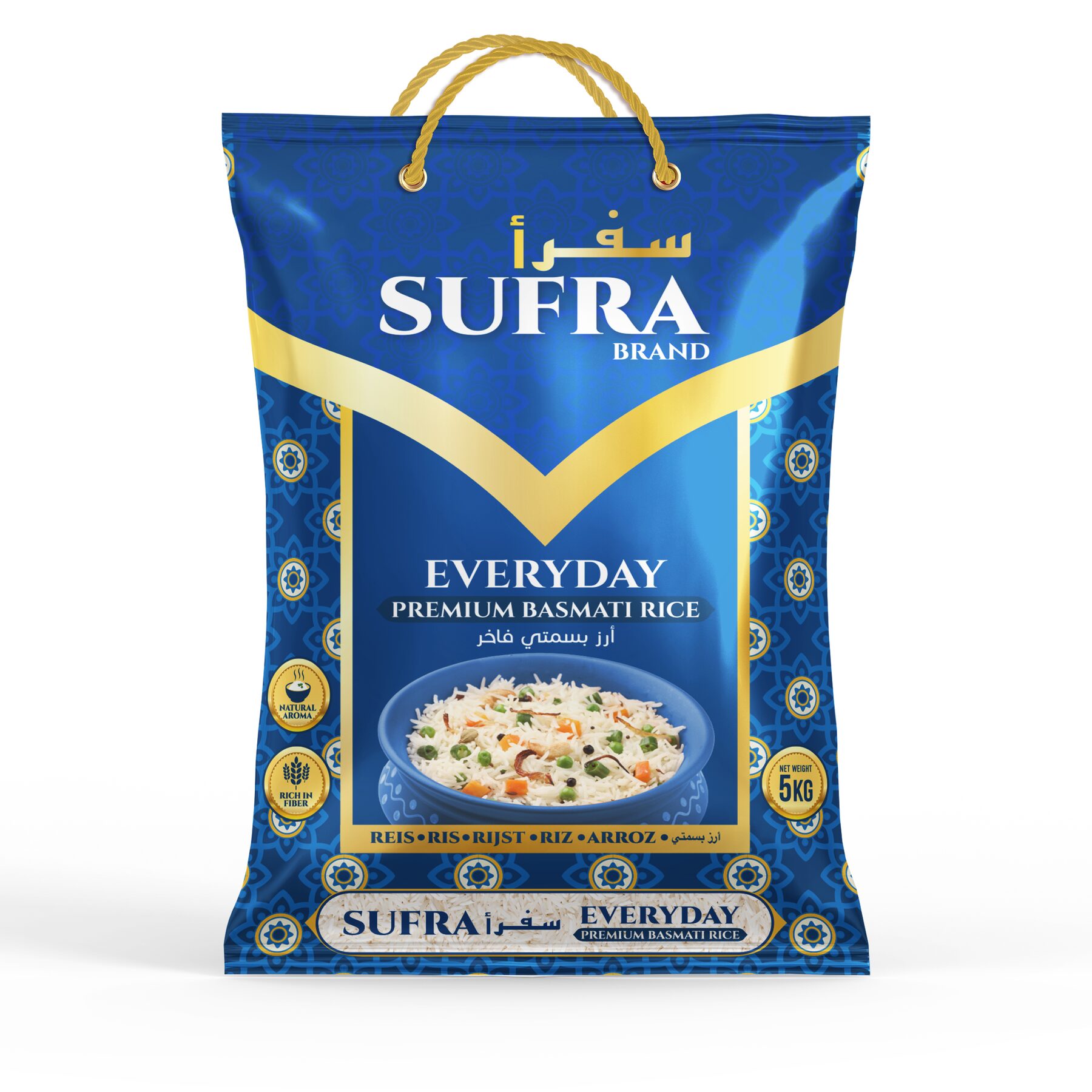 Sufra cover image
