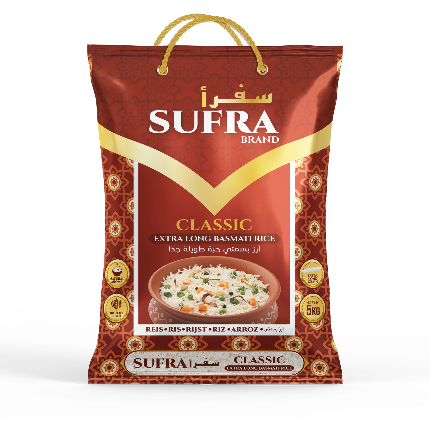 Sufra design 3