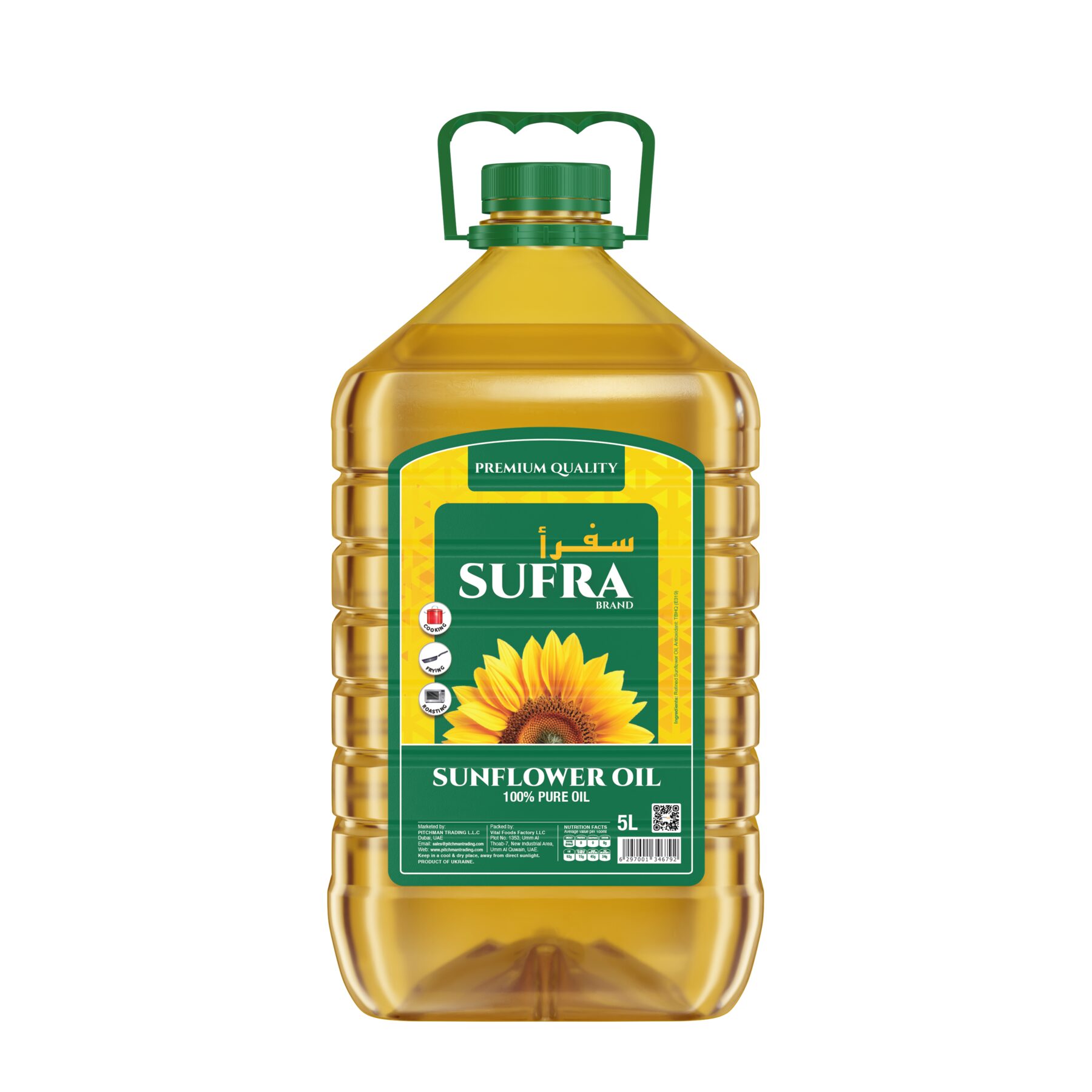 Sufra design 7