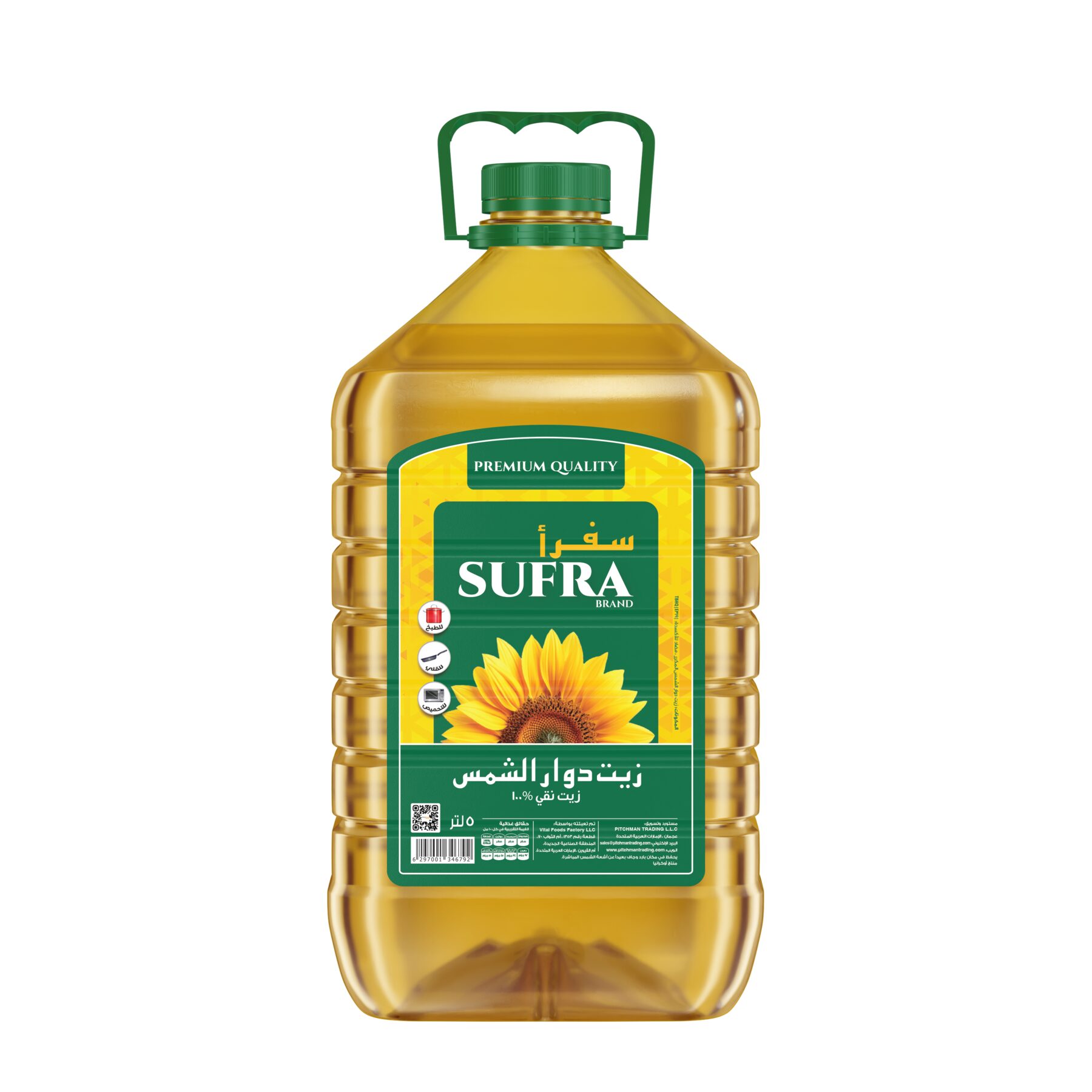Sufra design 8